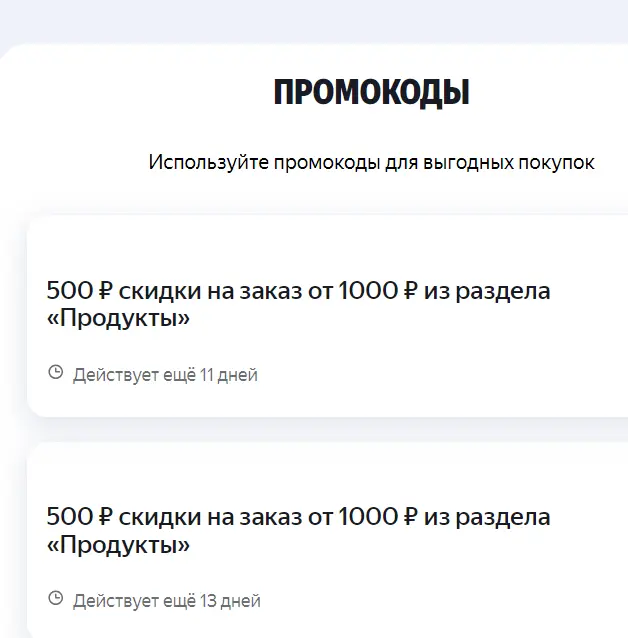 1762766728569.webp