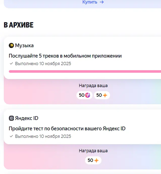 1762766822696.webp