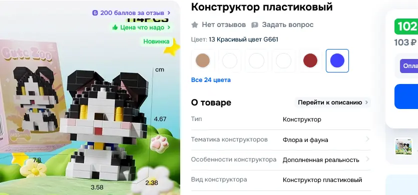 1762767211518.webp