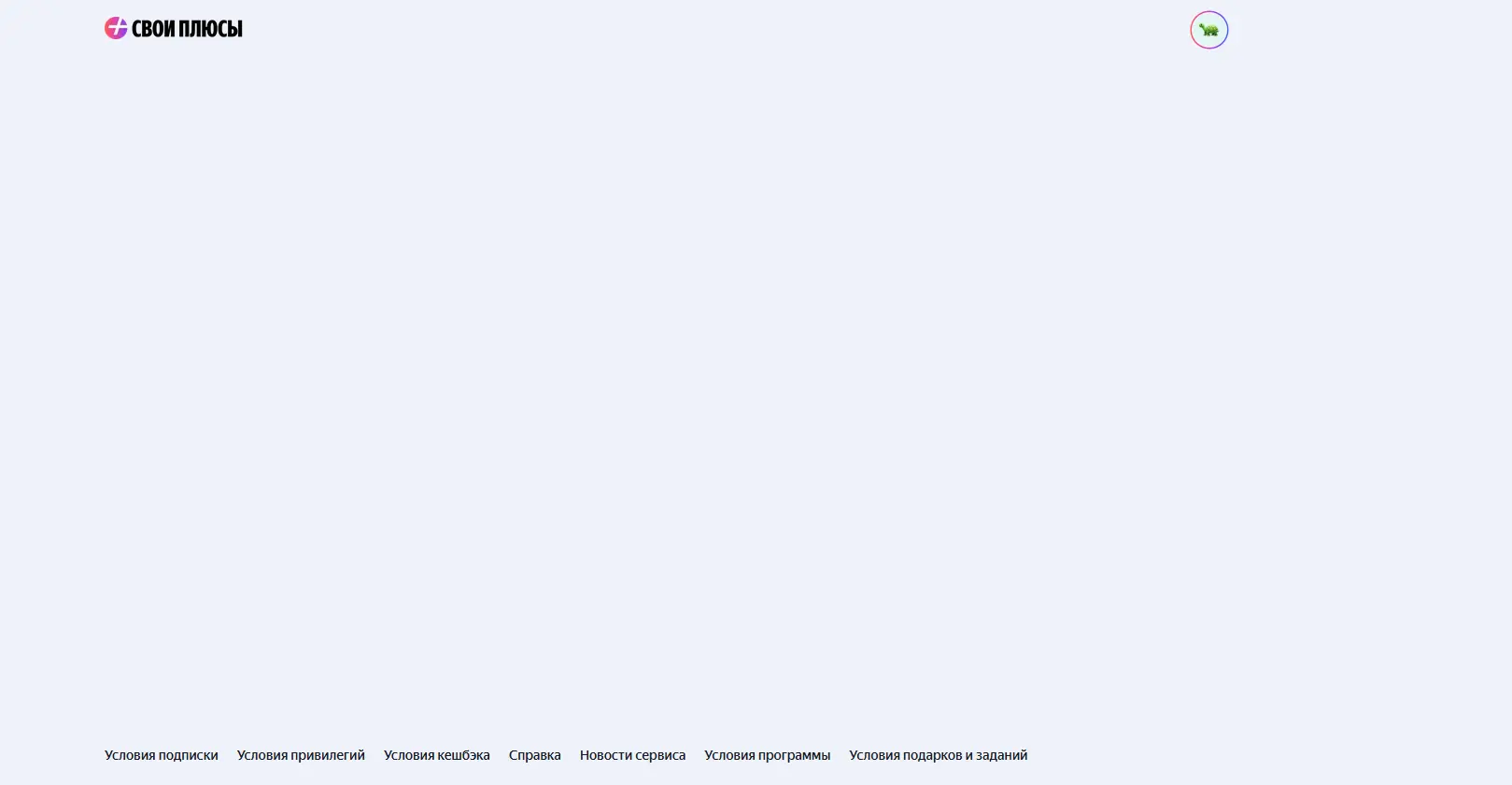 1762786128256.webp