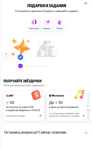 1762866844514.webp