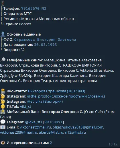 1762874035981.webp