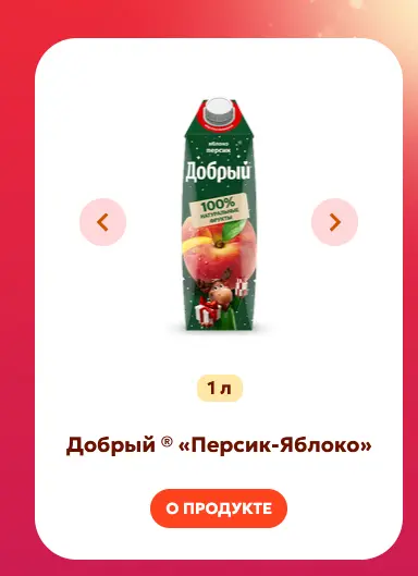 1762874967636.webp