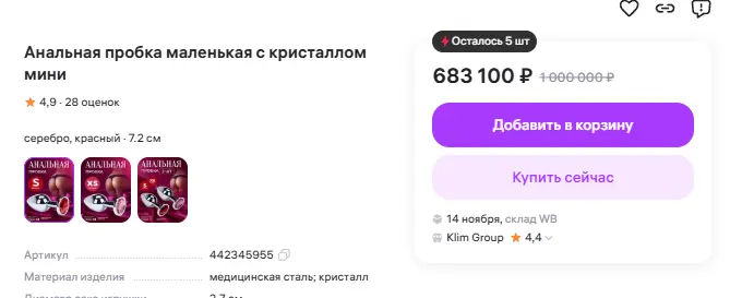 1762880382353.webp