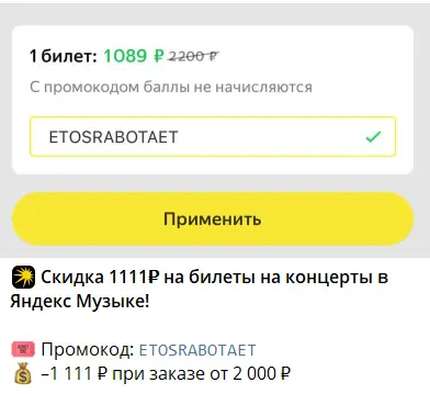 1762881609382.webp