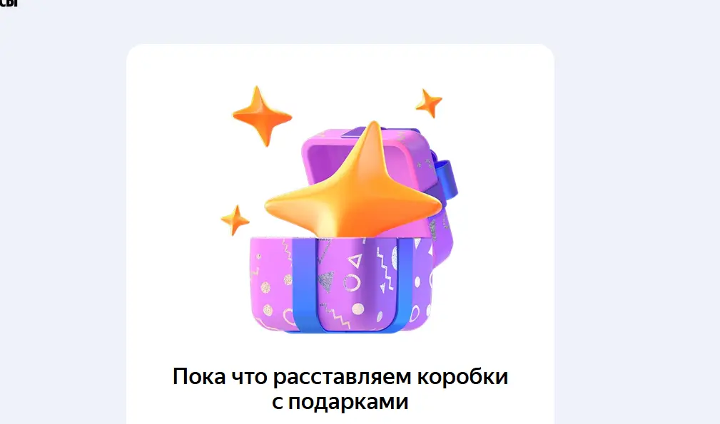 1762883874976.webp