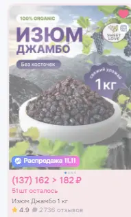1762907797216.webp