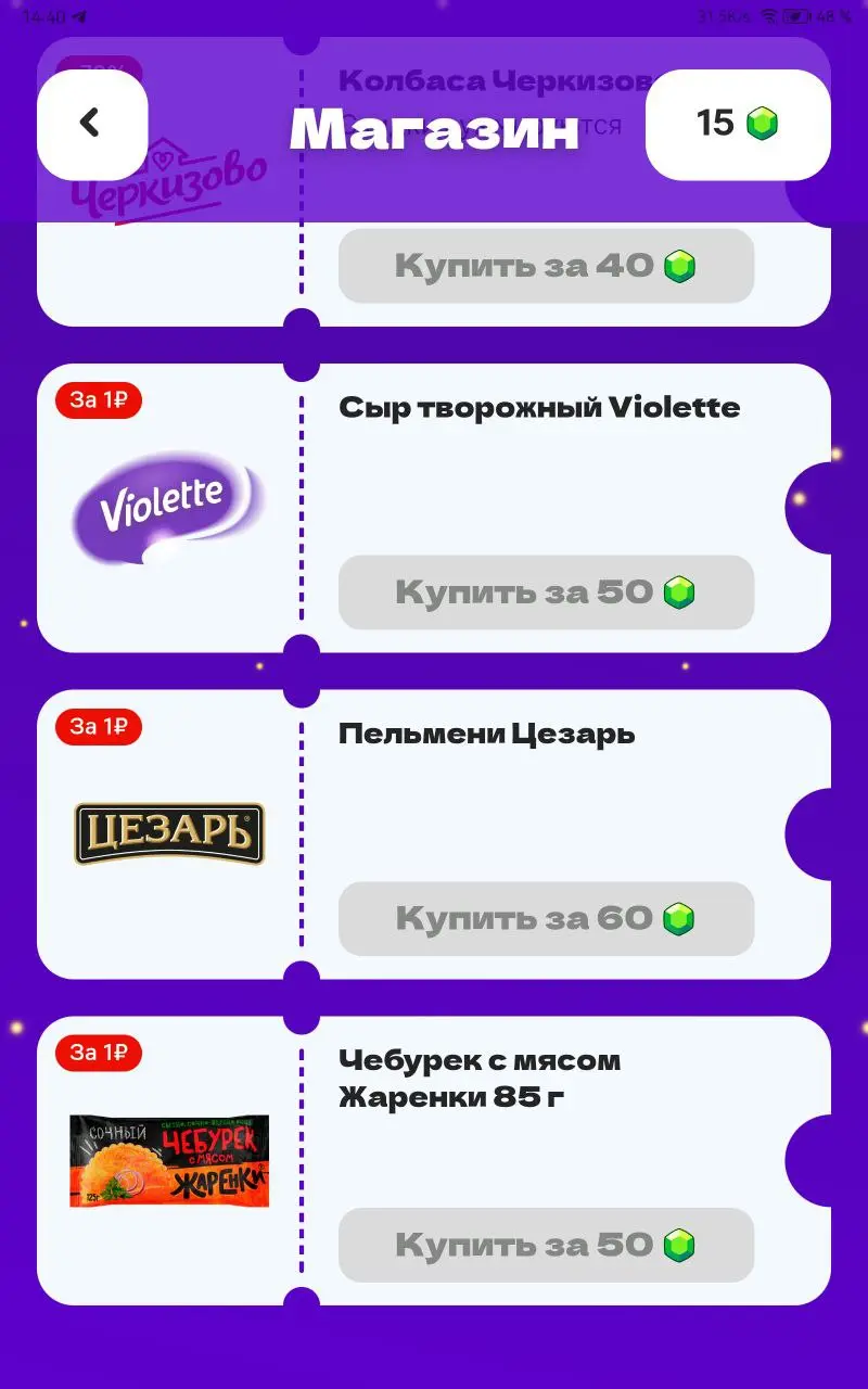 1762947710308.webp
