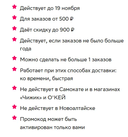 1762955510021.webp