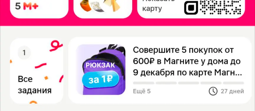 1762968092809.webp