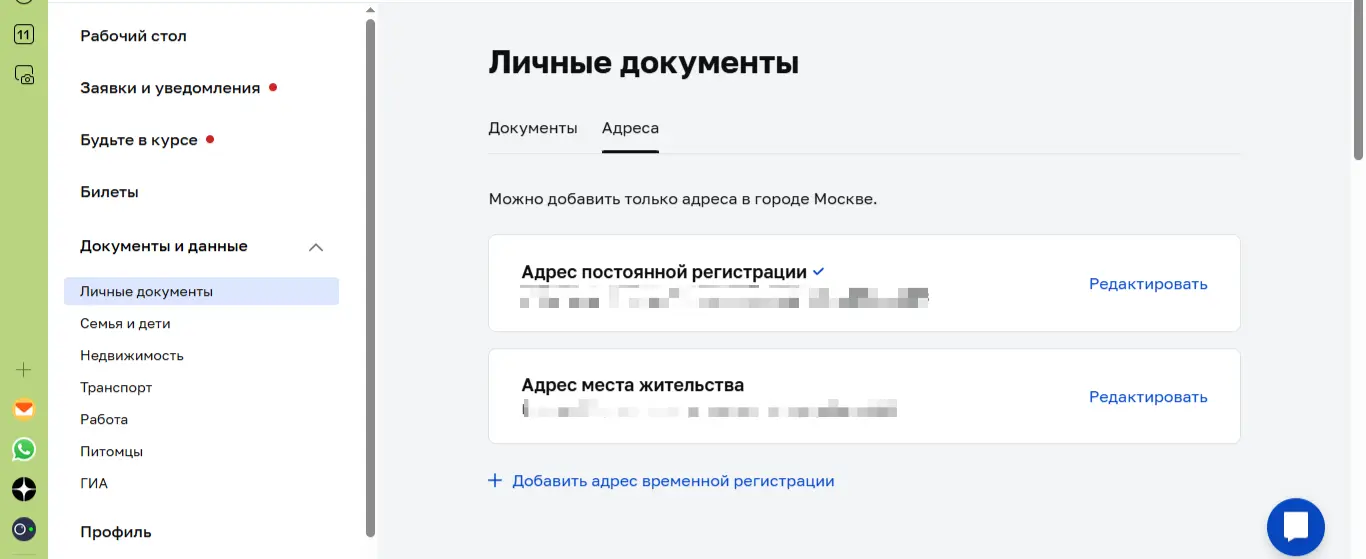 1763019993849.webp