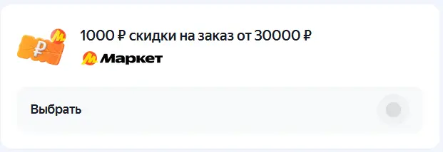 1763029977278.webp