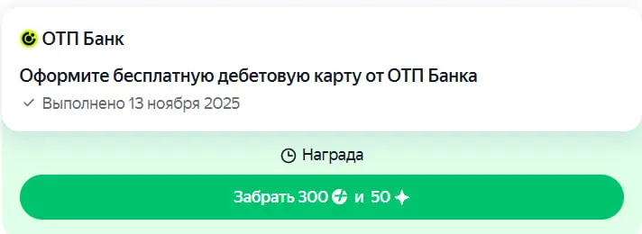 1763037820998.webp