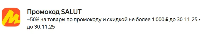 1763041227103.webp