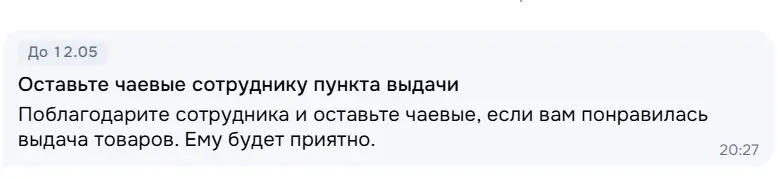 1763057903735.webp