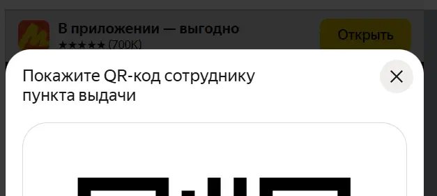 1763070884554.webp
