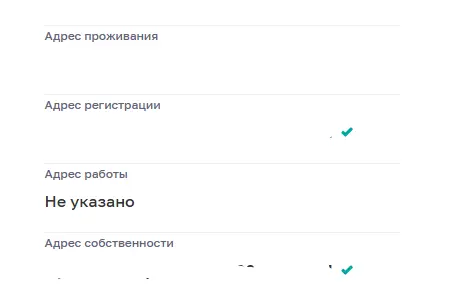 1763105912598.webp