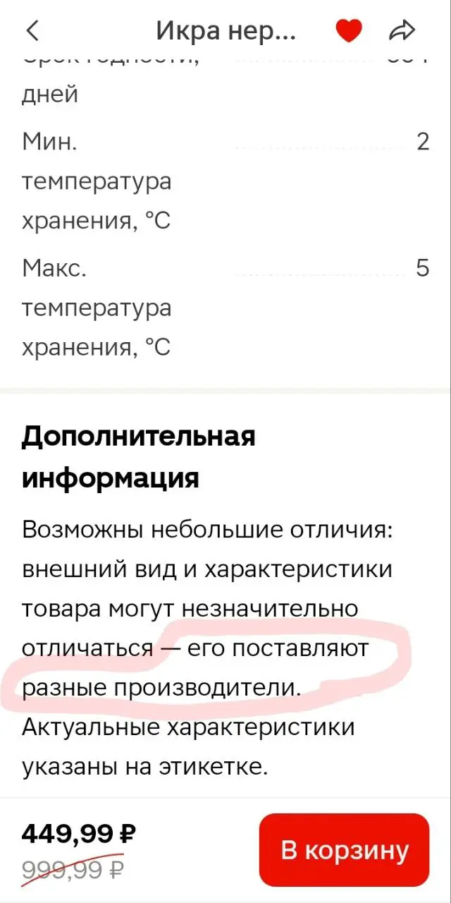 1763113858409.webp