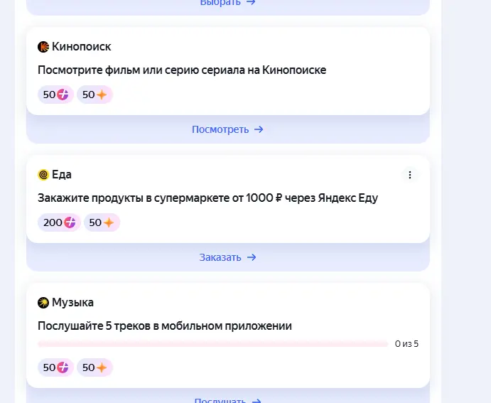 1763121861233.webp