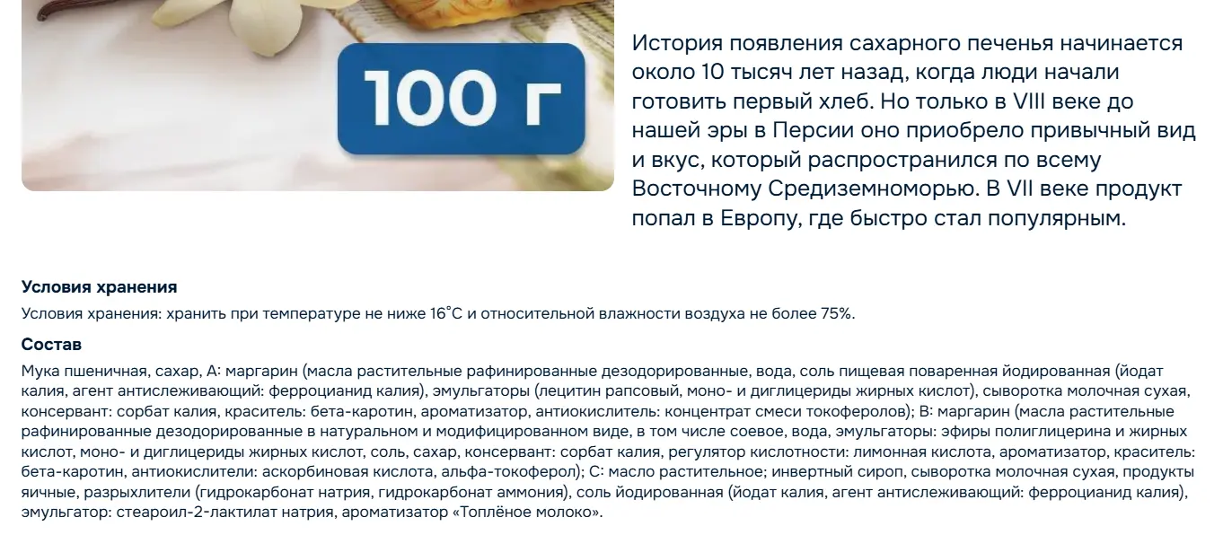 1763127405283.webp