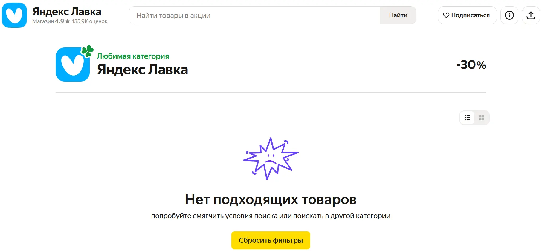 1763132541679.webp