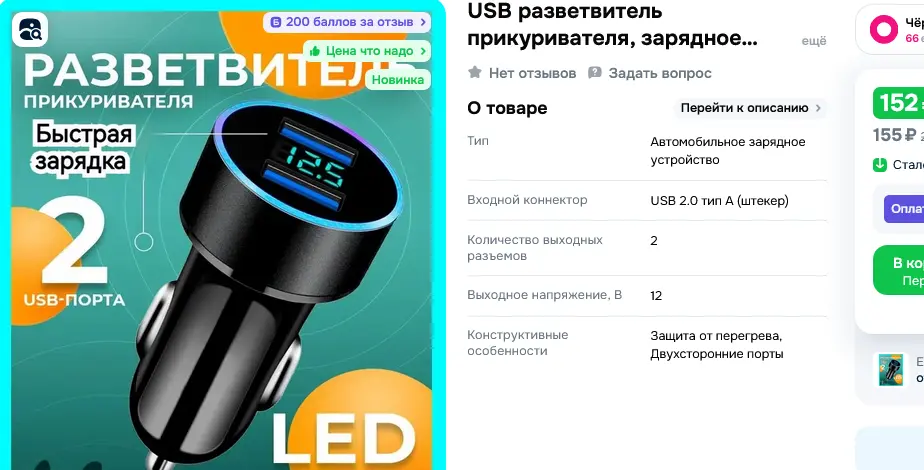 1763226738829.webp