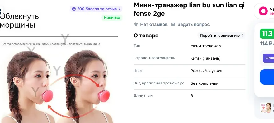1763261983983.webp