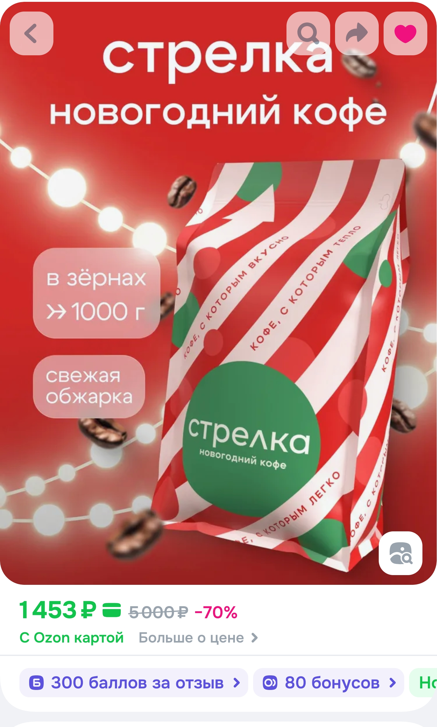 1763291868573.webp