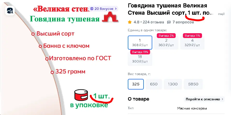 1763317076278.webp