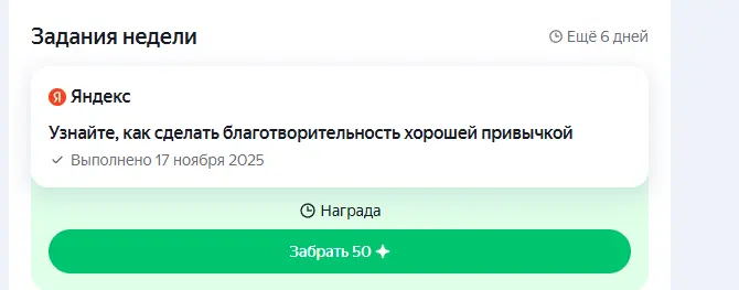 1763360906708.webp