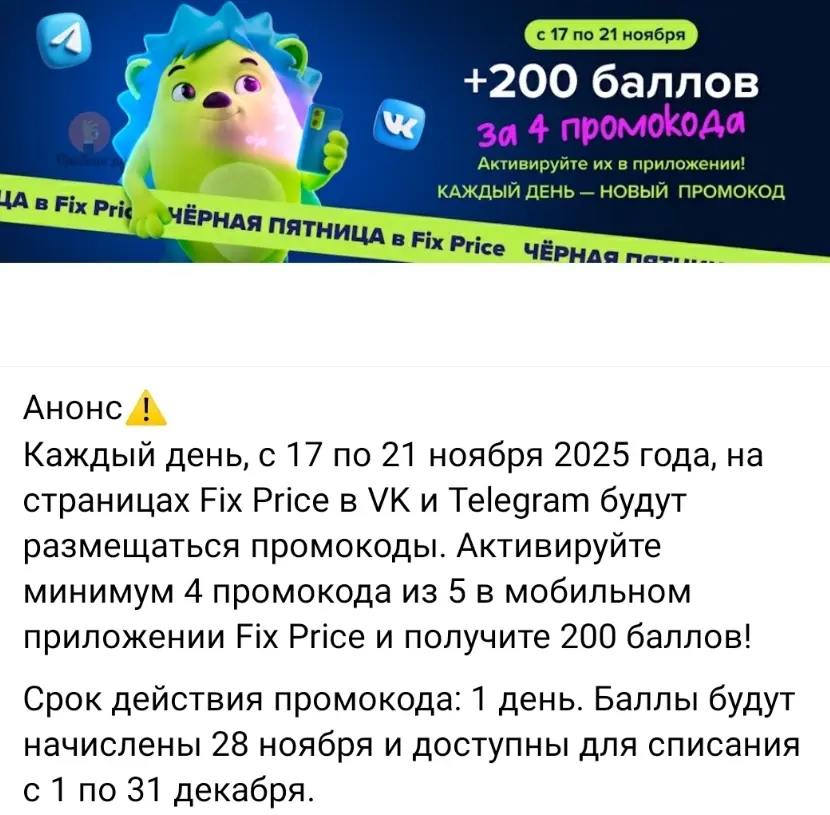 1763368107809.webp