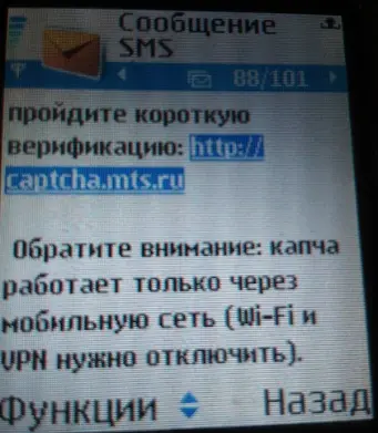 1763376020364.webp