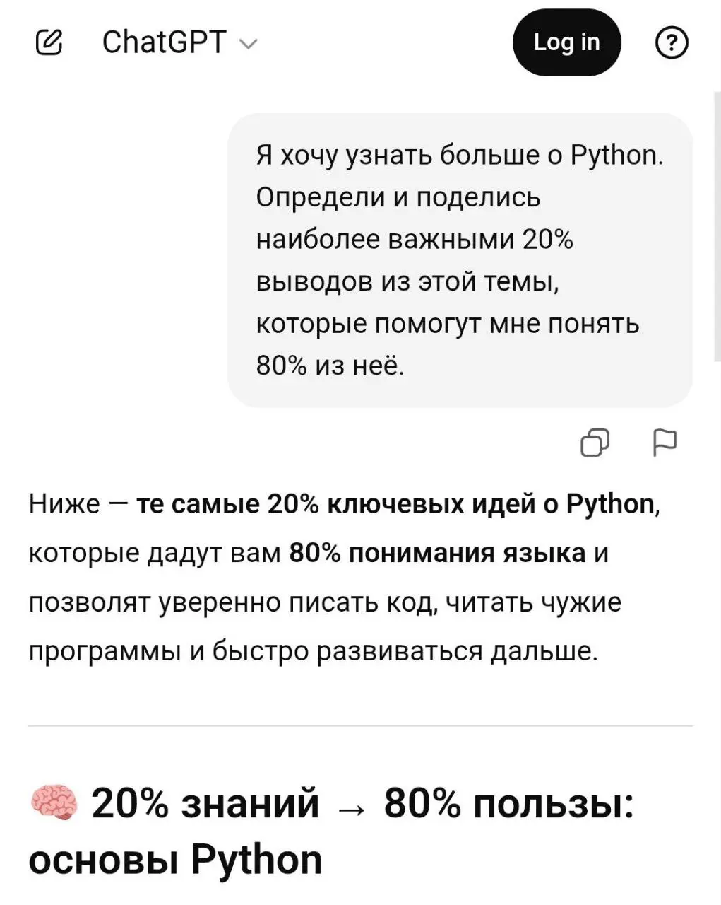 1763384319578.webp