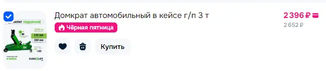 1763391258390.webp