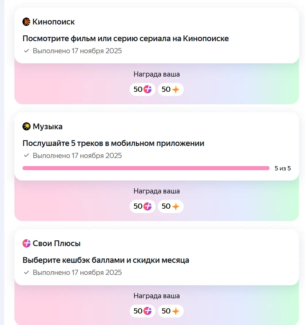 1763393188283.webp