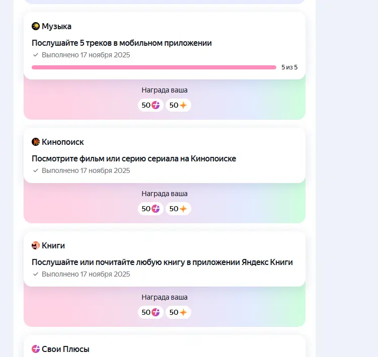 1763393679891.webp