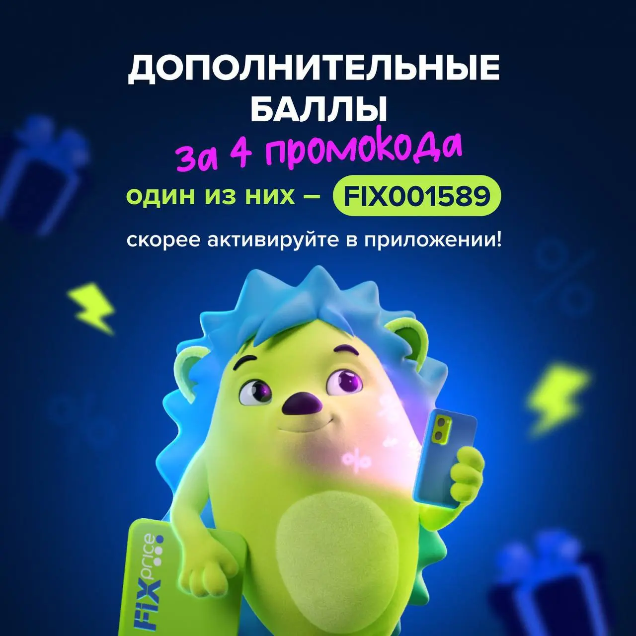 1763450068403.webp