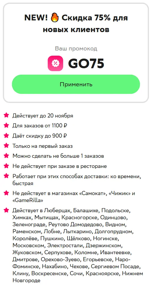 1763478317113.webp