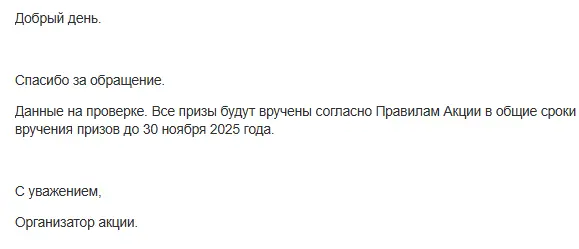 1763497922035.webp