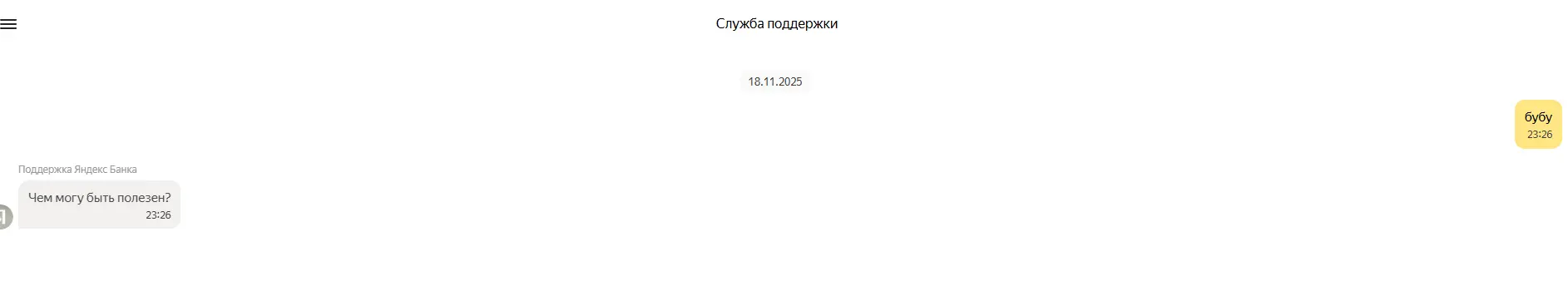 1763497941360.webp
