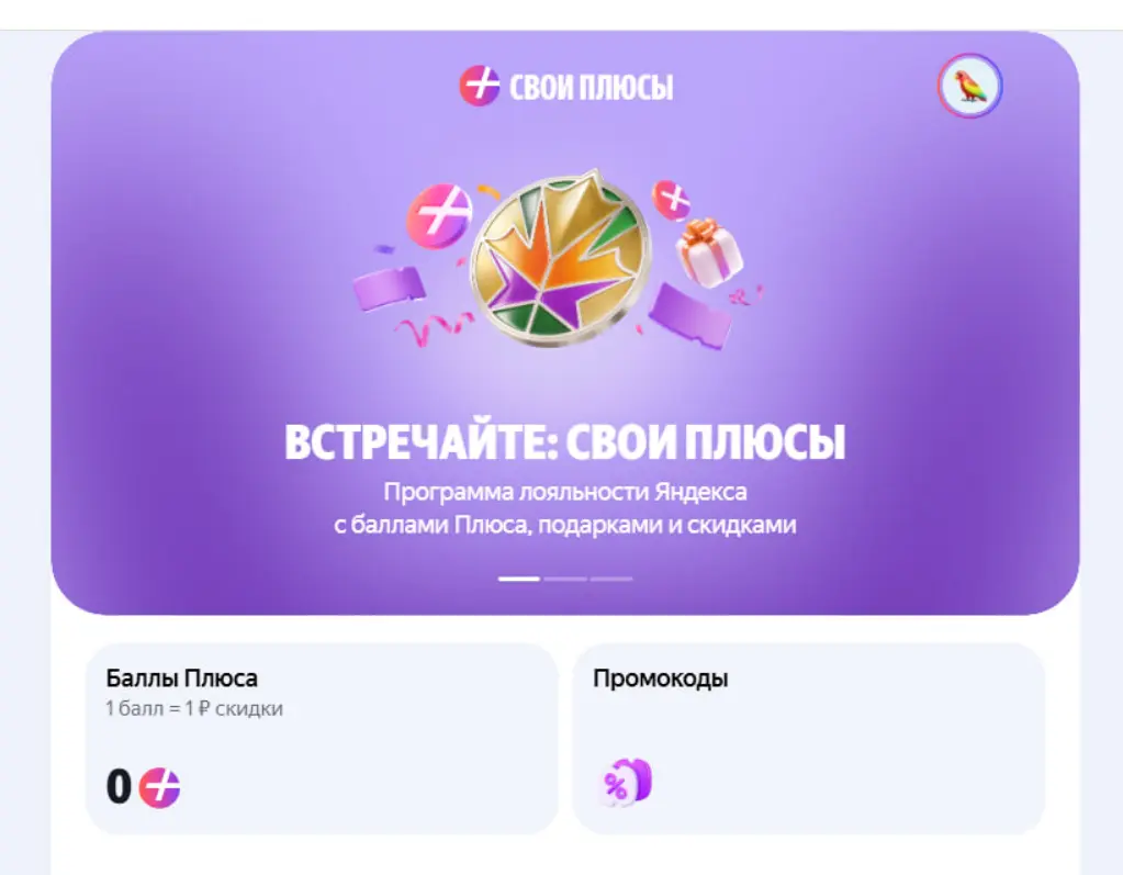 1763500996696.webp