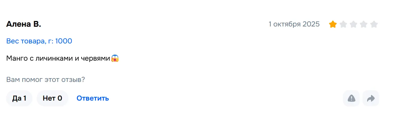 1763555011732.webp