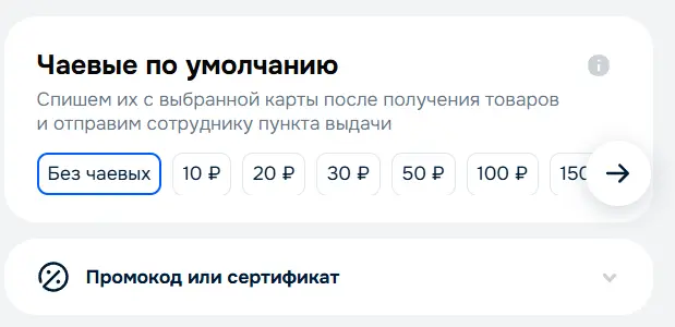 1763580740641.webp