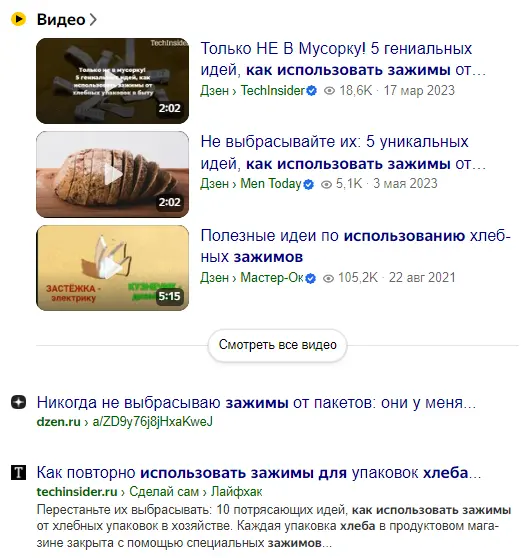 1763600173802.webp