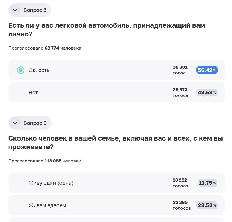 1763637504607.webp