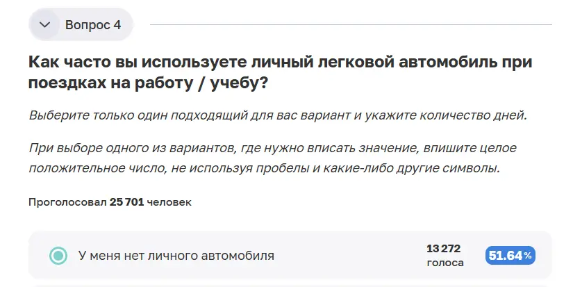 1763637692467.webp