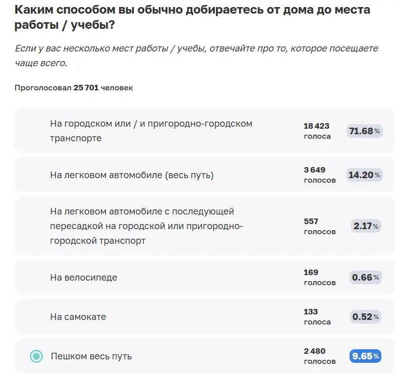 1763638219709.webp