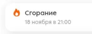 1763639985863.webp