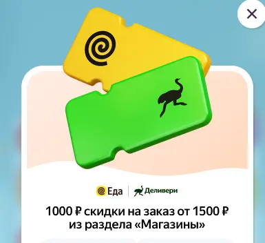 1763644289444.webp