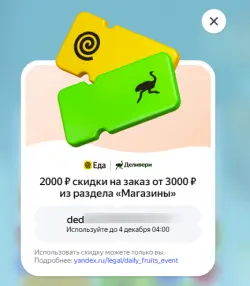 1763648455040.webp